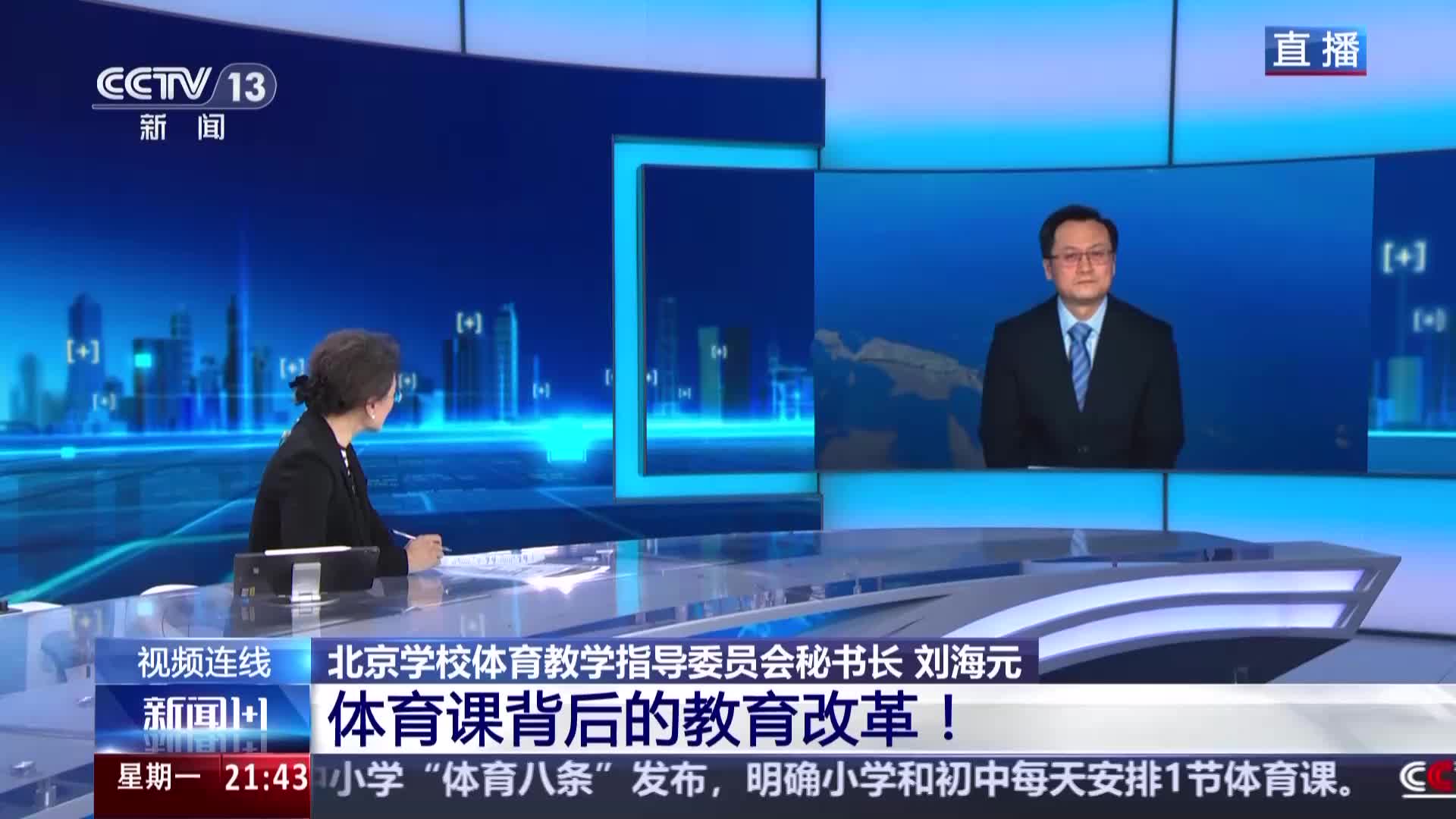 后的原因可