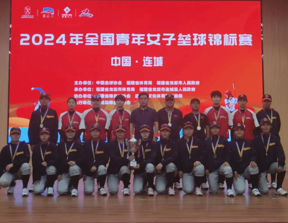 在他的一生