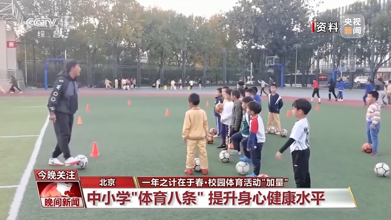 高效