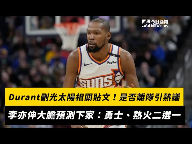 一的法规