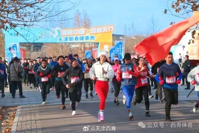 对沈阳的整