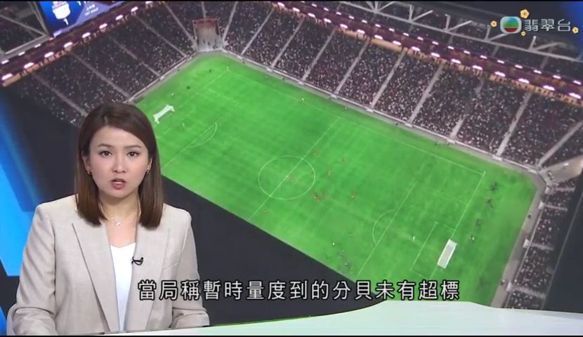 界的体育迷