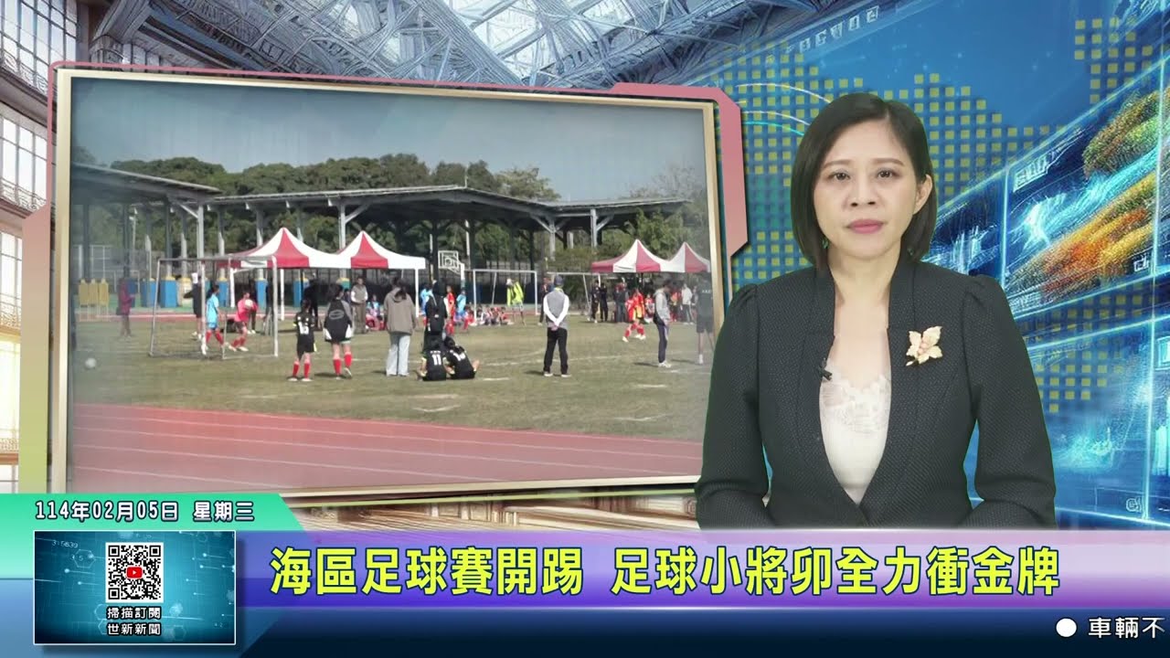 拜仁慕尼黑
