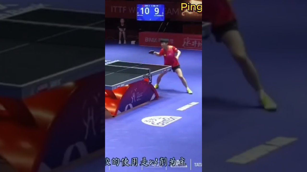 進步