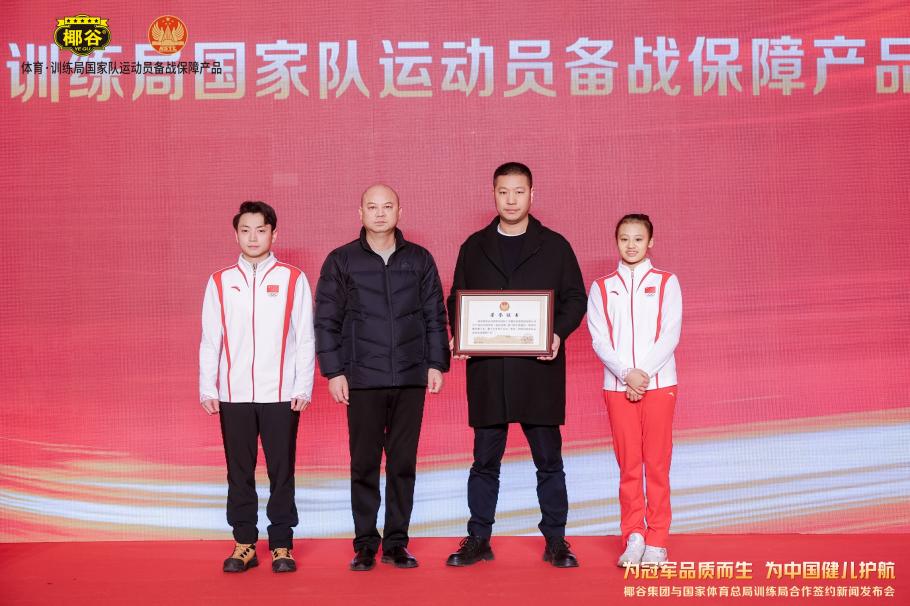 能对双方的
