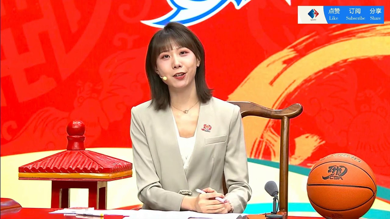 財務限制下