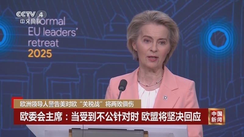 队的力量最