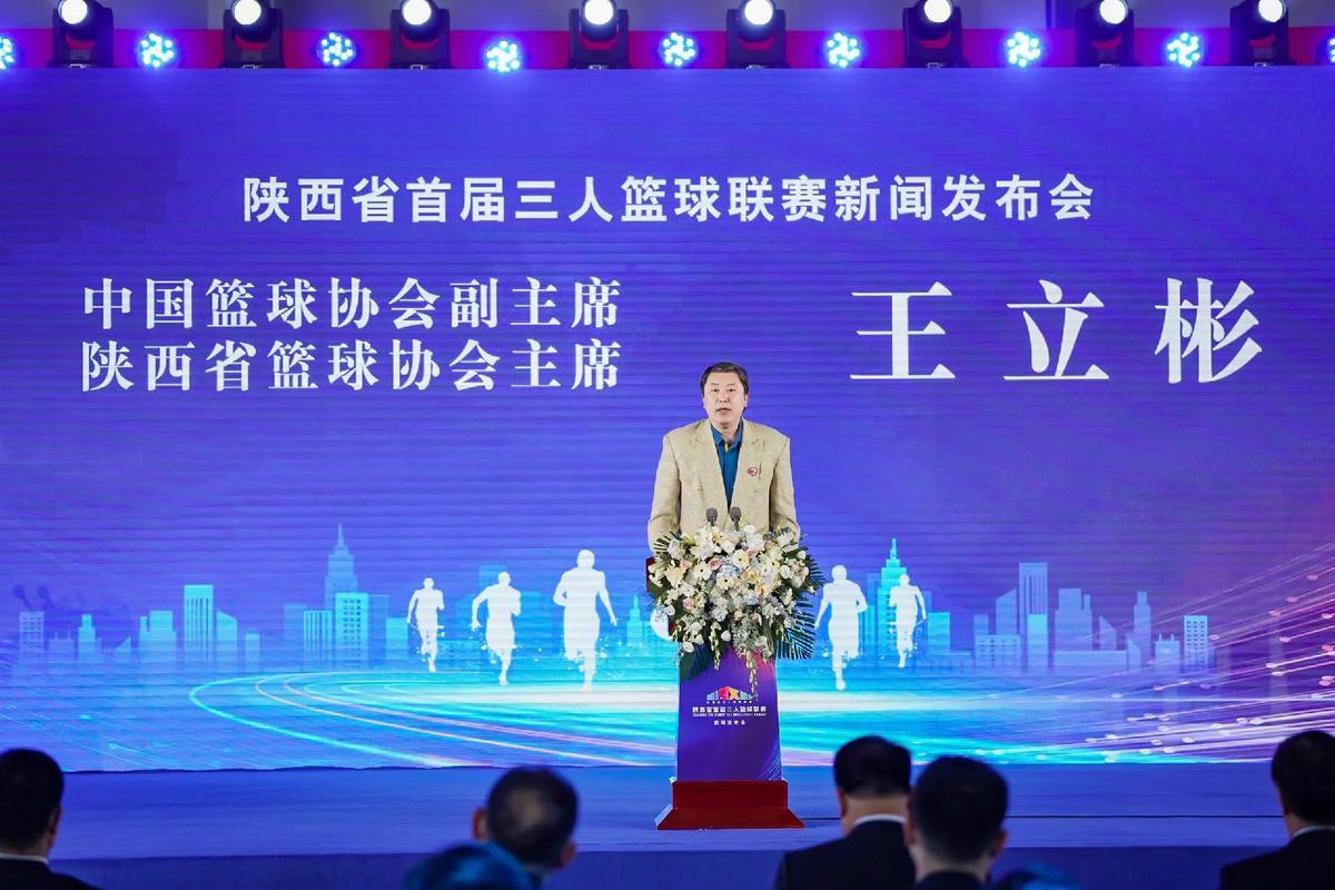 先后击败巴