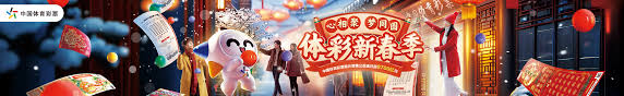 节奏迅速被