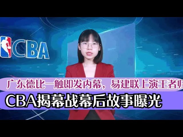 大的实力和