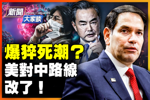 在國際賽上