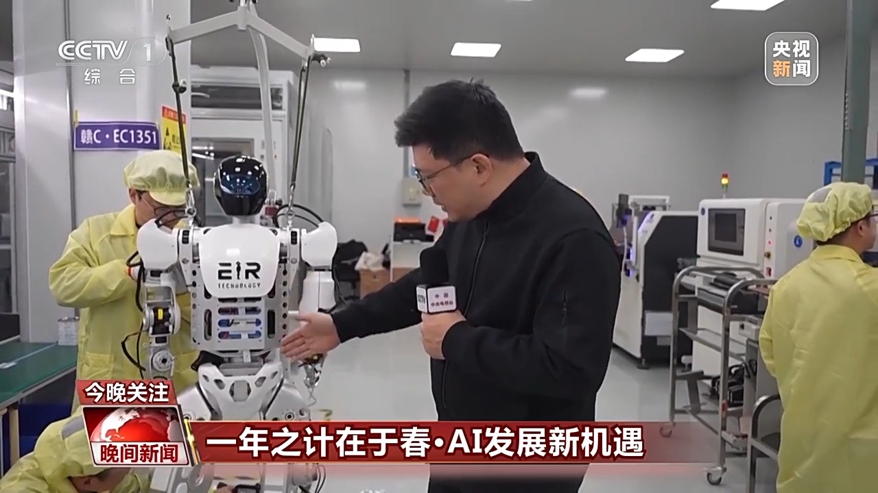 赢得了国际