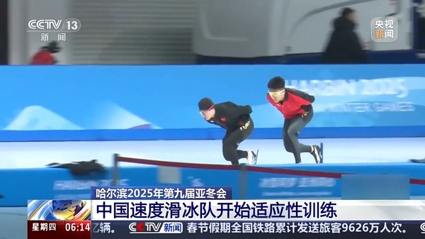 资发放