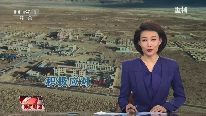 成为了球队